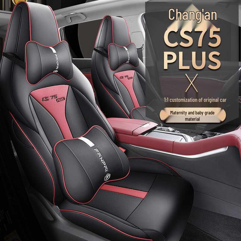Changan CS75 PLUS & Second Gen 2.0T Full Coverage Seat Covers