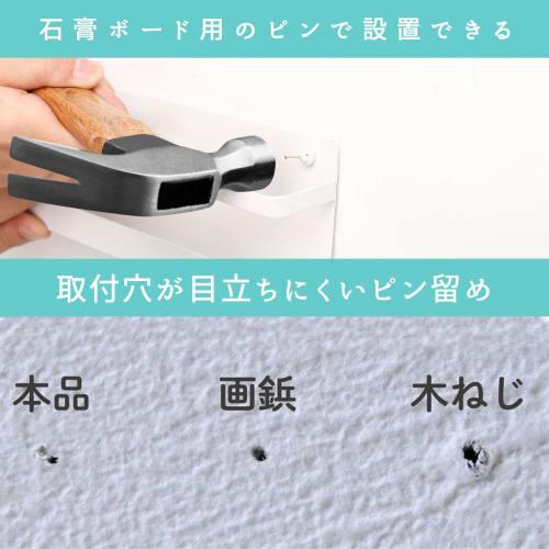 SAIKEYO Shinto Charm Holder, Remote Control Storage, Shinto Shrine, Charm Holder, Charm Holder, Hamaya Storage, Shinto Shrine Holder, Plasterboard Pus