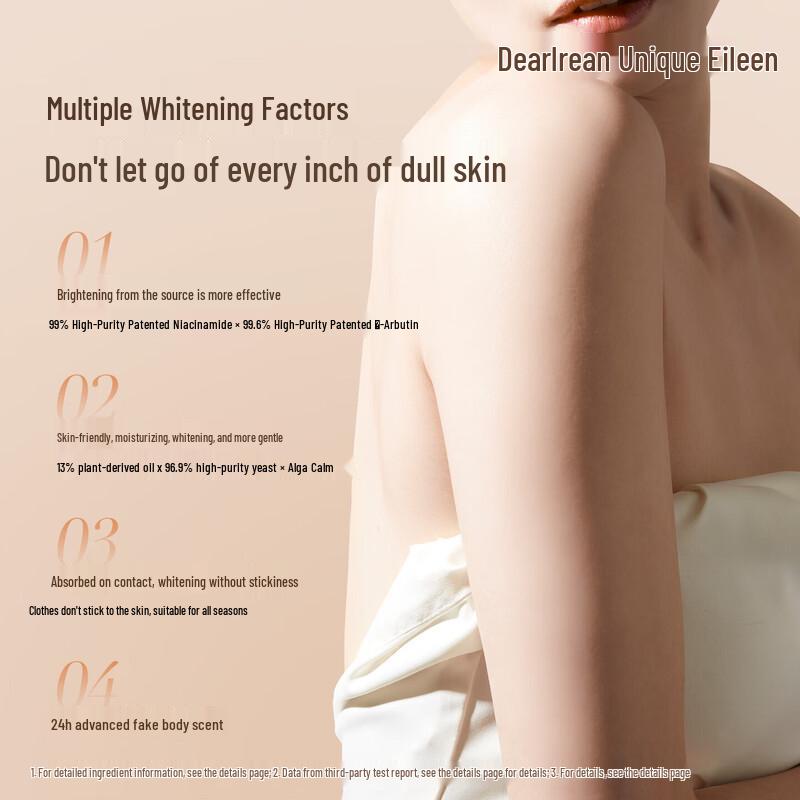 Dearlrean Scented Whitening Body Essence Cream