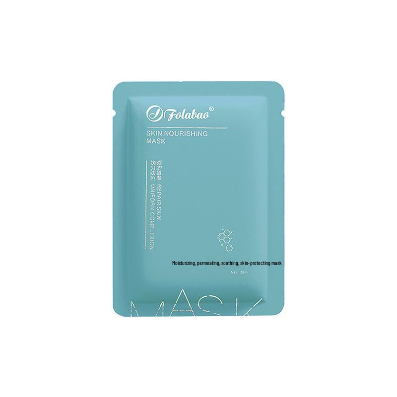 Fulan Ruibao Hydrating Mask