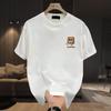 Cotton Men's Short Sleeved T-shirt 2026 New Summer Black Trendy Brand Simple Youth T-shirt