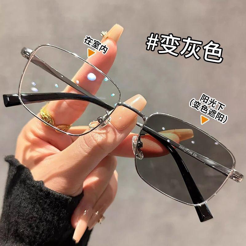 New anti-blue glasses, metal photosensitive men's flat glasses, color-changing high definition literary and retro glasses O