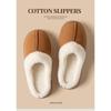 Same Color Couple's Home Shoes for Men and Women, Gentle Companionship for Winter Home, Soft Plush Upper, and Comfortable Memory Sponge