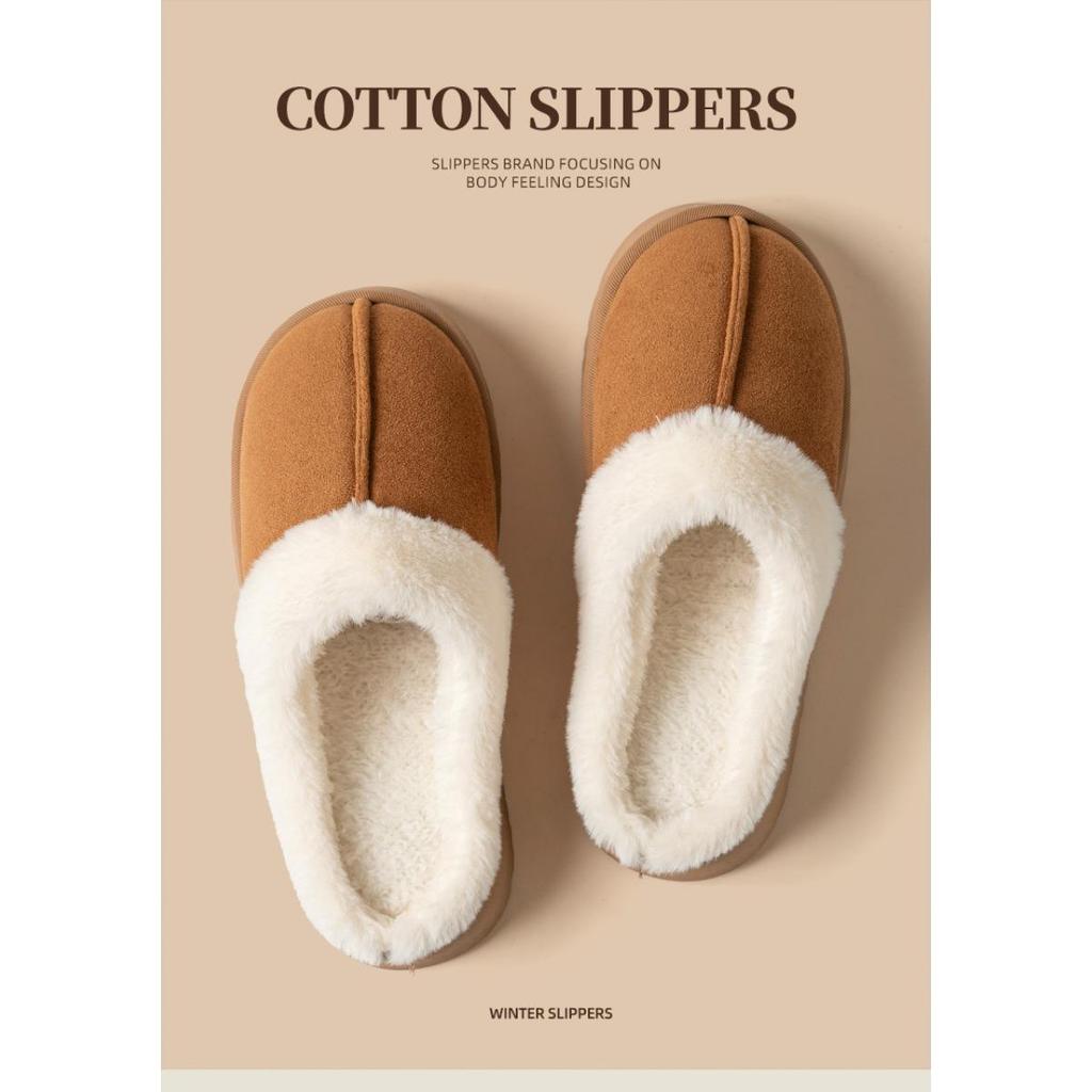 Same Color Couple's Home Shoes for Men and Women, Gentle Companionship for Winter Home, Soft Plush Upper, and Comfortable Memory Sponge