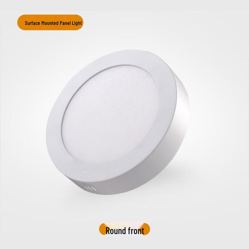 Lishi LED Round Surface Mount Panel Light