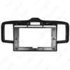Adjustable 10.1" Bezel for 08-15 Honda Freed Android Navigation Mod.