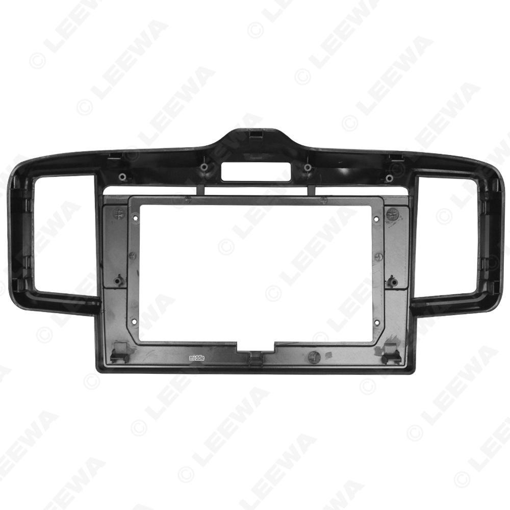 Adjustable 10.1" Bezel for 08-15 Honda Freed Android Navigation Mod.