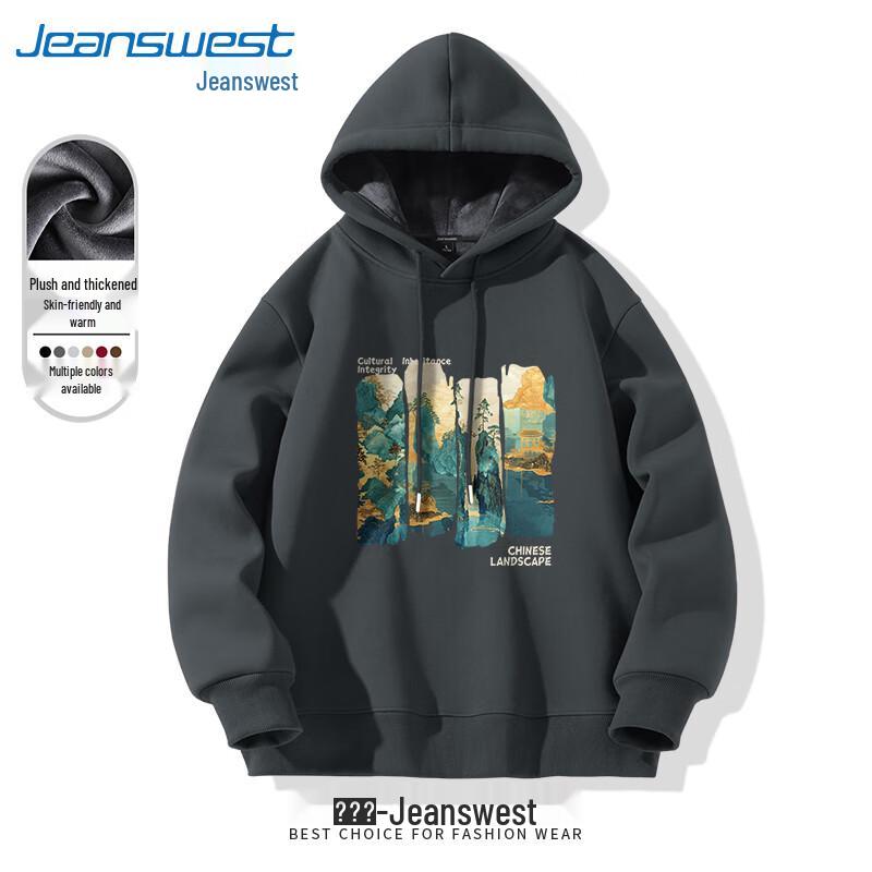

Jeanswest Men s Fleece-Lined Hooded Sweatshirt L