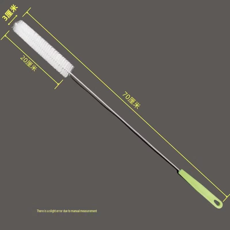 Miaojiayi Long Tube & Straw Cleaning Brush