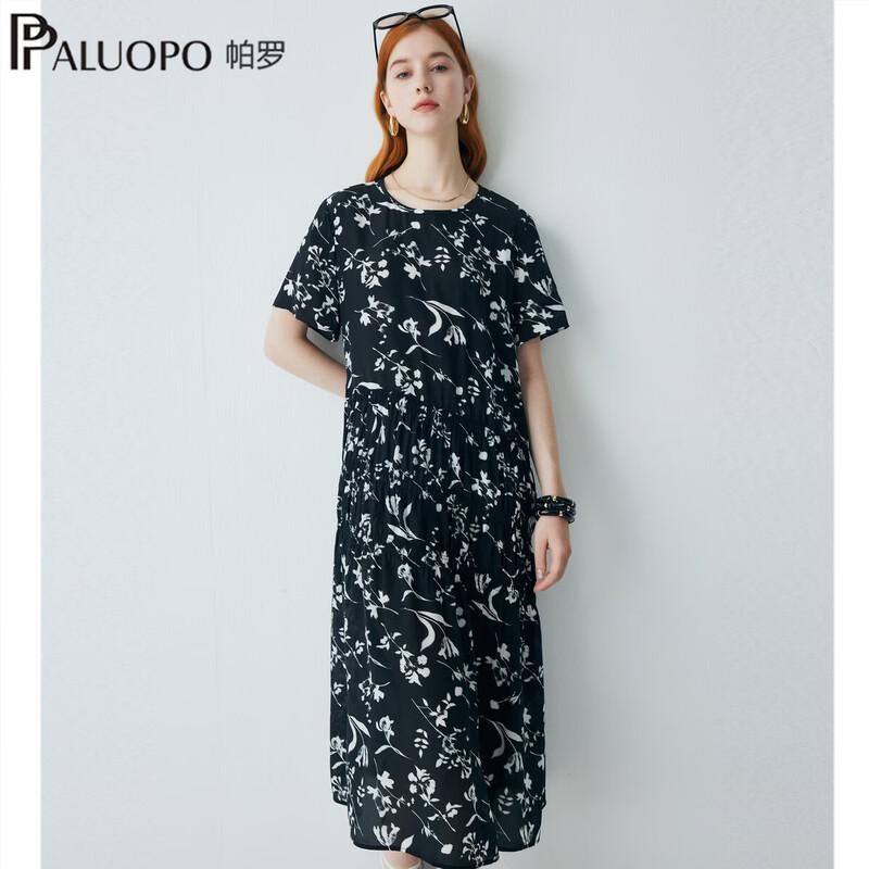 PALUOPO Retro Floral Print Silk Short Sleeve Dress XL