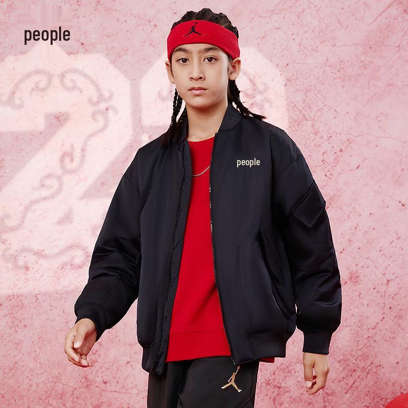 Jordan Kids  Winter Padded Baseball Jacket 5