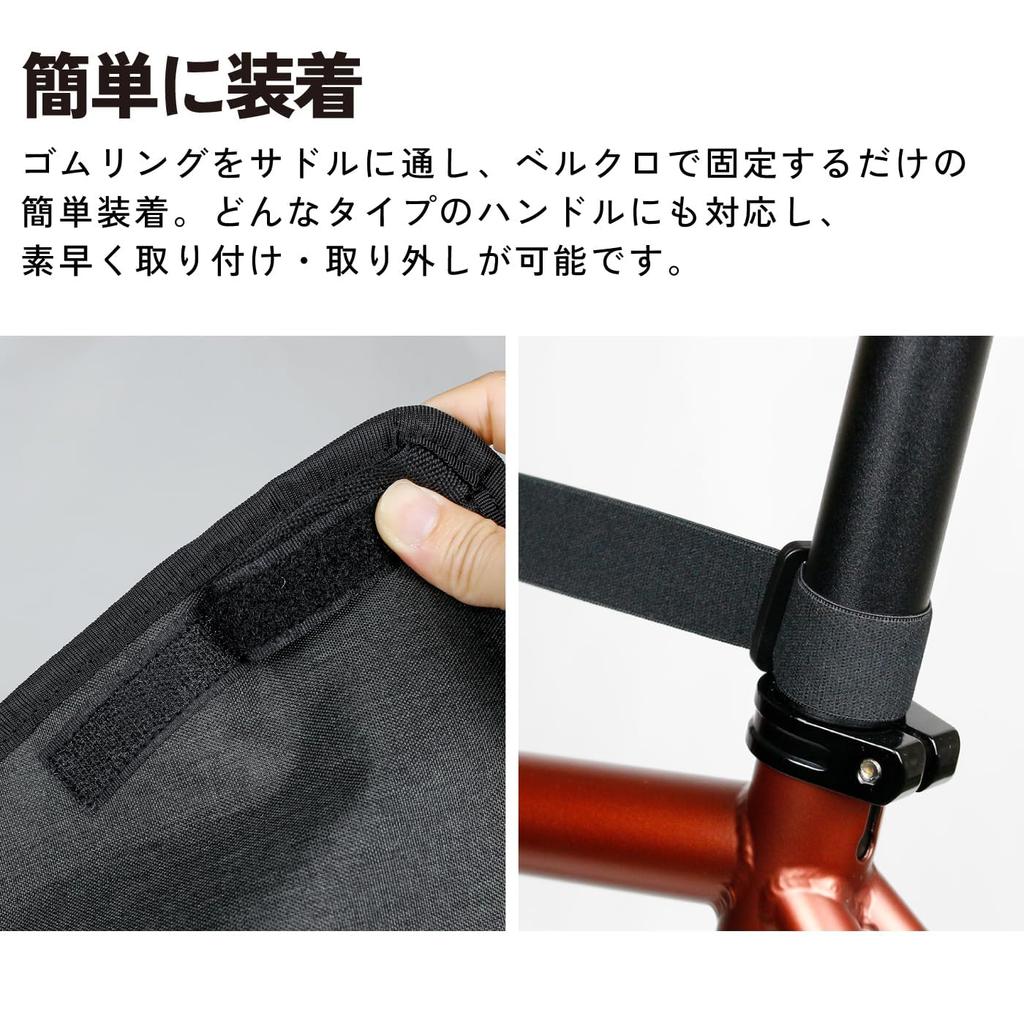 GORIX Sweat Cover for Roller Sweat Prevention Sweat Cycle Black Trainer, Cover, Removal, Trainer, Bicycle, (GW-C1)