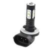 White LED Bulbs 12V&55W 2PCS 881/886/889 Fog Light