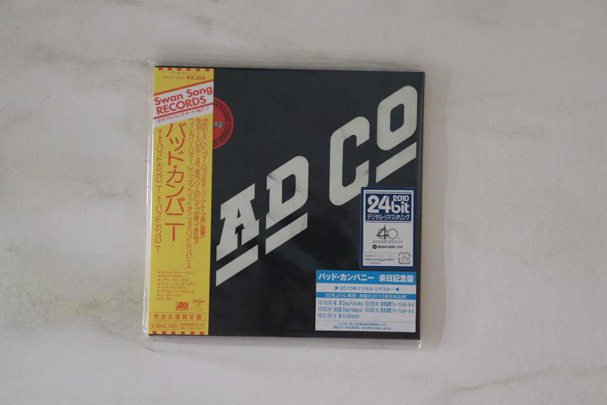 

CD BAD COMPANY - Bad Company WPCR13902PROMO SWAN SONG 2010 Japan Obi Rock Used