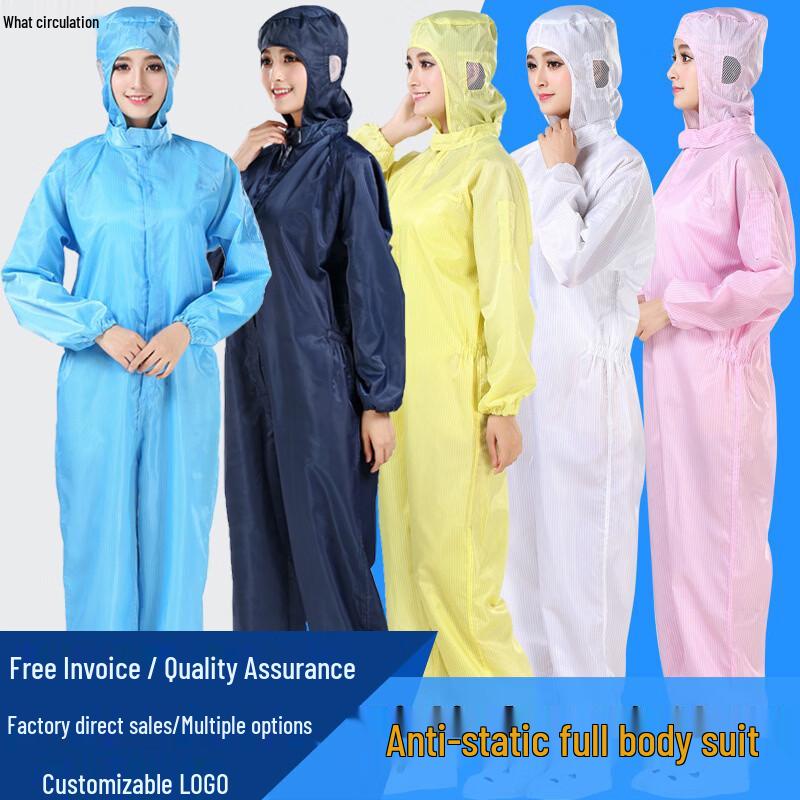 Antistatic Hooded Cleanroom Coverall 6XL синий