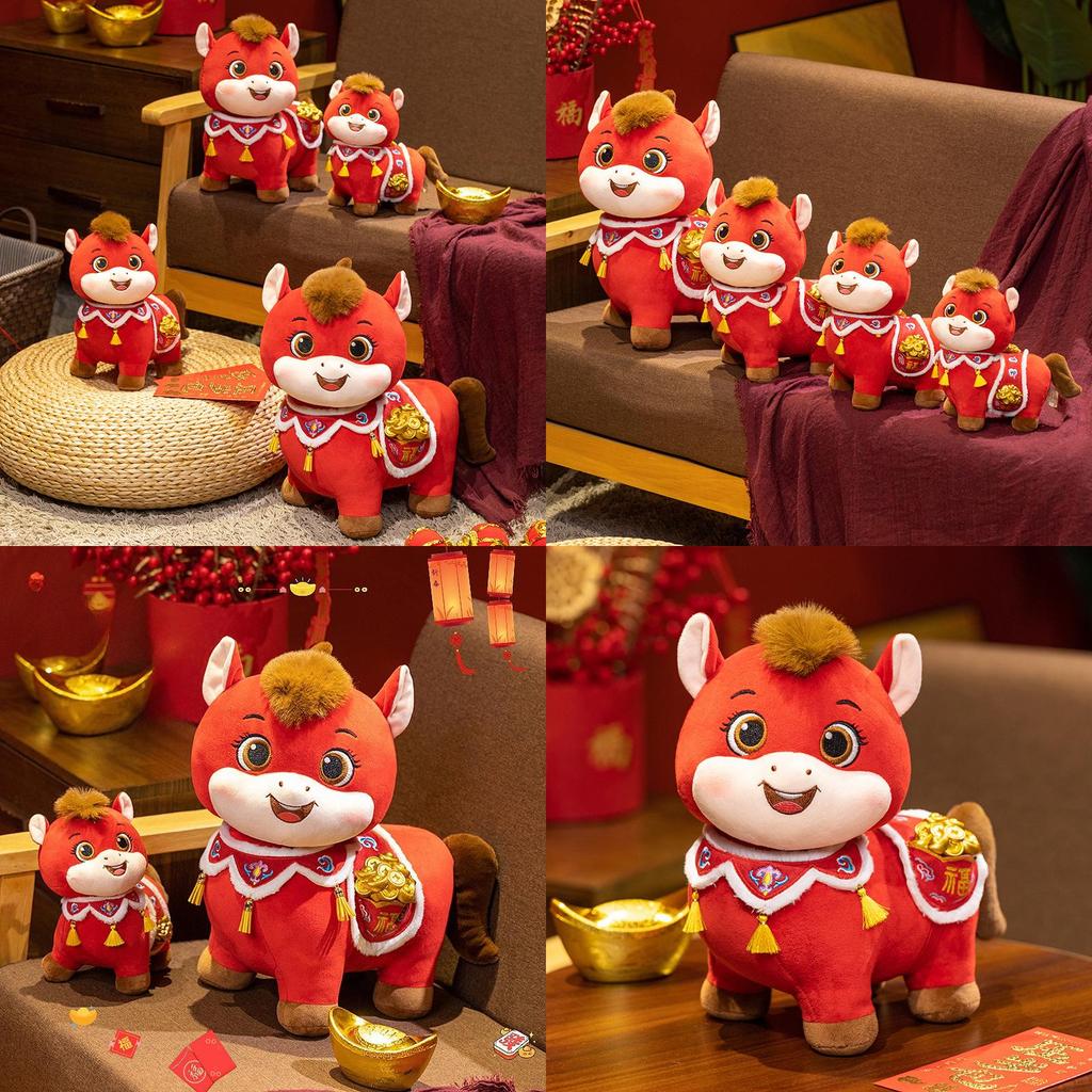 Zodiac Horse Plush Toy With Pp Cotton Filling For Festive Gifts