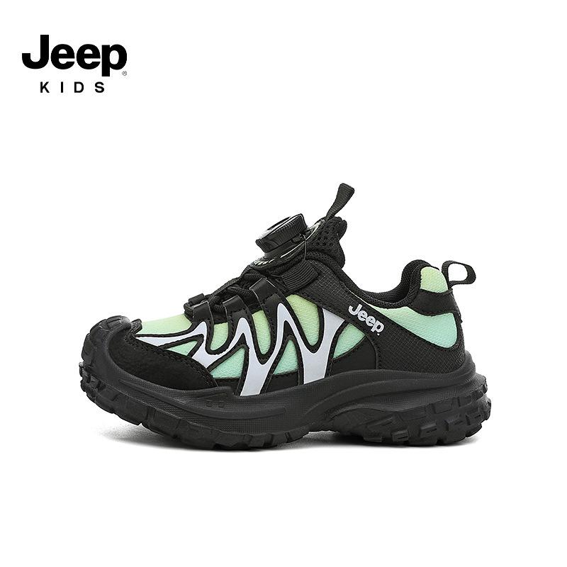Jeep Kids Waterproof Leather Sports Shoes with Rotating Button - 2025 Autumn/Winter Collection for Boys and Girls 34