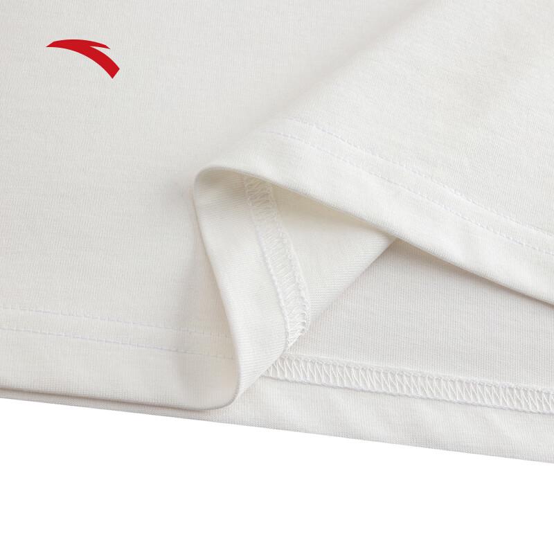ANTA Men's Ice Silk Antibacterial Short Sleeve T-shirt