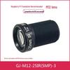 Raspberry Pi Camera V2.3 Wide NoIR HQ Module with M12 Lens