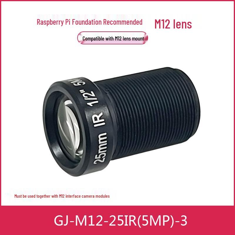 

Raspberry Pi Camera V2.3 Wide NoIR HQ Module with M12 Lens