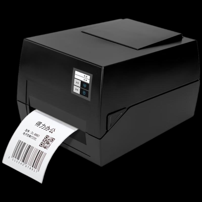 Deli DL-886A Thermal Label & Receipt Printer CN Plug (adapter Included)
