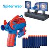Іграшки-стрілялки у стилі павутиння, дитяча іграшкова зброя, м'яка куля, ігри на свіжому повітрі