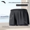 Anta Swim Trunks Adult Swimming Gear Complete Swimsuit Set Men swimwear 9824232415-LJT