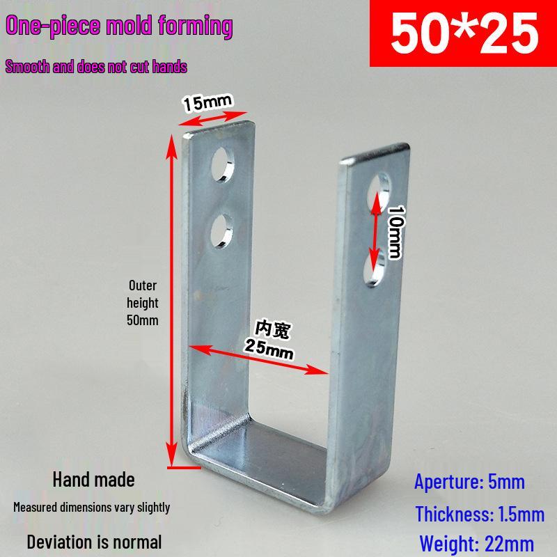 Square Tube Clamp U-Angle Clip with Hole Connector for Mounting