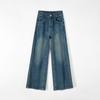 Blue Frayed High-Waisted Wide-Leg Women's Jeans - Spring 2025 Tree Bark Texture Jacquard Wash