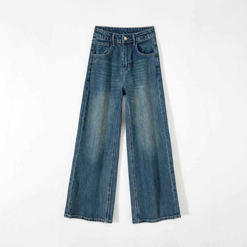 Blue Frayed High-Waisted Wide-Leg Women's Jeans - Spring 2025 Tree Bark Texture Jacquard Wash