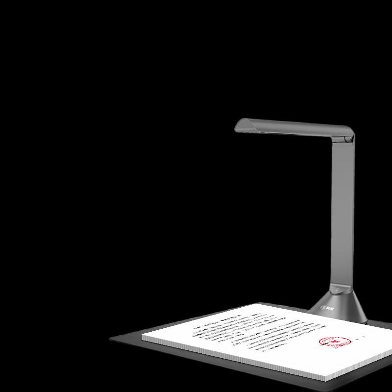 

Comet GP1600AF A3 22MP High-Speed Document Scanner CN plug (adapter included)