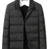 Men's Autumn & Winter Casual Down Suit: Trendy, Versatile, Warm Business Outerwear