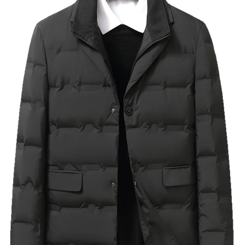 Men's Autumn & Winter Casual Down Suit: Trendy, Versatile, Warm Business Outerwear