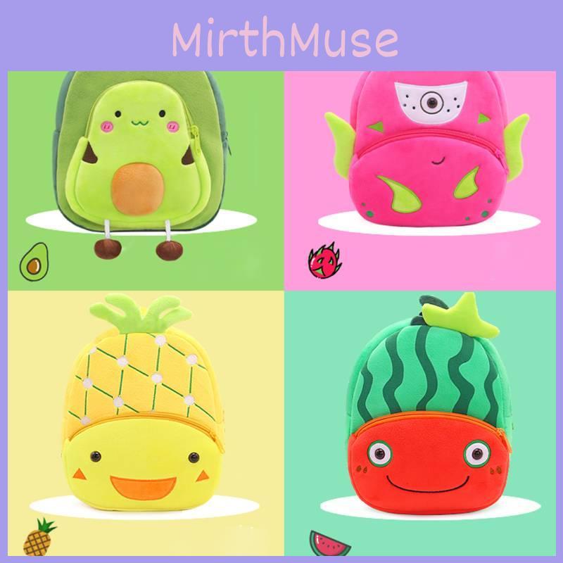 Lovely Cartoon Fruit Backpack For Kids 2-4 Years Old Plush Shoulder Bag Direct Sale Factory