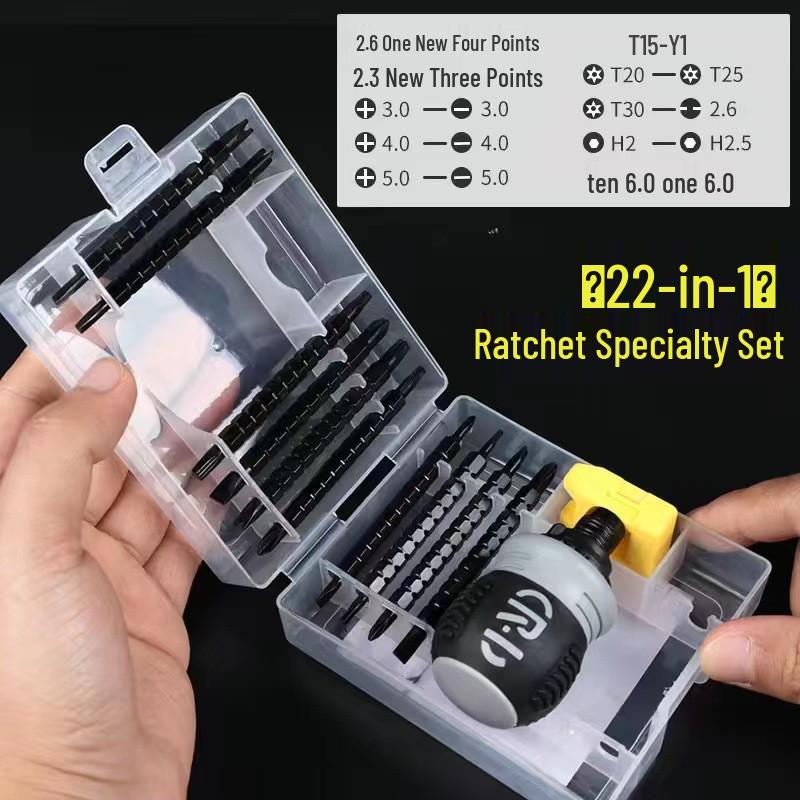 Telescopic Ratchet Screwdriver Set with Assorted Bits - Two-Way, Multifunctional, Labor-Saving