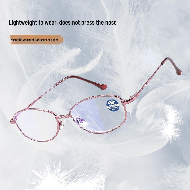 2025 Ladies' HD Anti-Blue Light Metal Fashion Reading Glasses