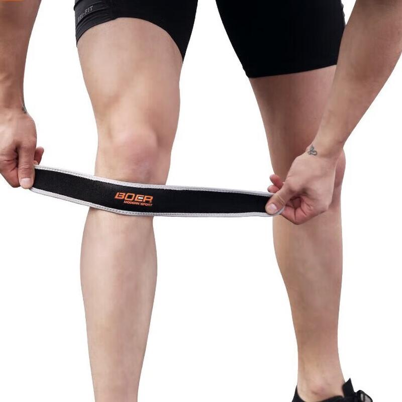 Tingbai Patella Compression Strap for Running & Cycling