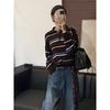 Premium Contrasting Striped Knitted Sweater Temperament Polo Collar Niche Sweater Women's Autumn and Winter New Retro Long-sleeved Top