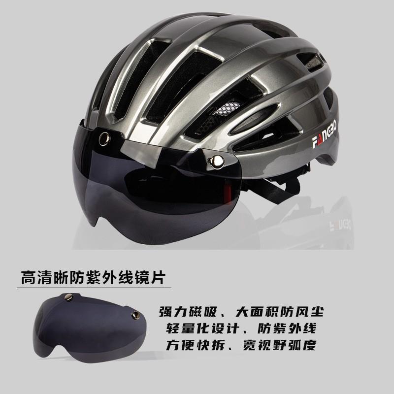 Unisex Bicycle Helmet With Magnetic Visor Mountain Road Trail Cycling Safety Gear