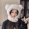 Plush Balaclava Hat for Women In Autumn and Winter Big Head Circumference Warm Hat for Women Bear Ear Knitted Ear Protection Lei Feng Hat