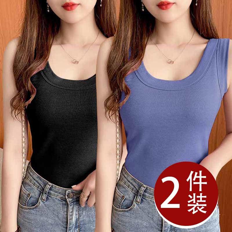 Simple and Elegant Modal Textured Spring Summer U Neck Camisole for Women  Basic Top