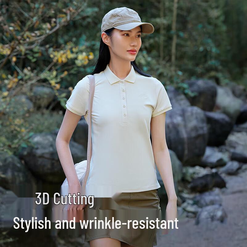 Pelliot Classic Quick-Dry Polo Shirt