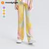 Moody Tiger Girls' Cooling Sun Protection Flared Athletic Pants