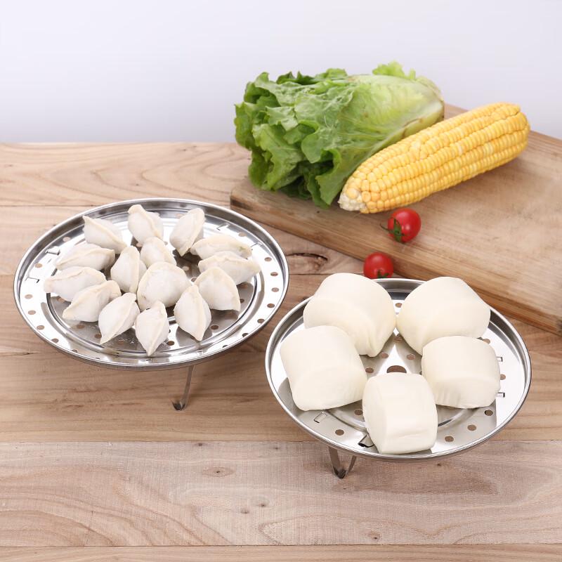Thickened Stainless Steel Steaming Tray