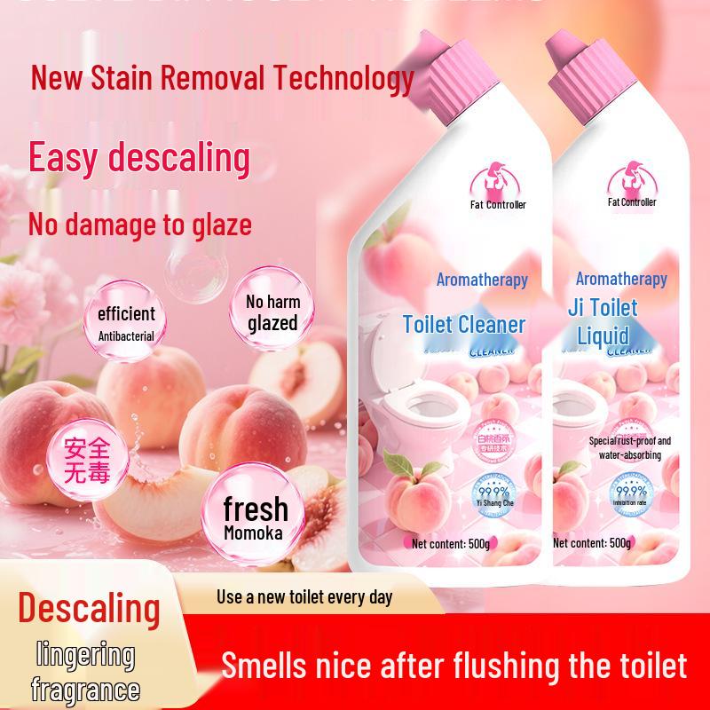 Aroma Toilet Cleaner & Deodorizer - Removes Urine Scale, Yellow Stains & Odors, Household Bowl Cleaning Liquid