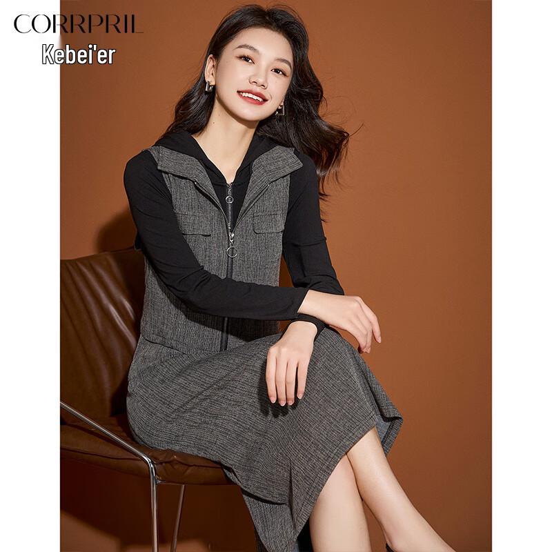 Women's Hooded Vest & Dress Two-Piece Set