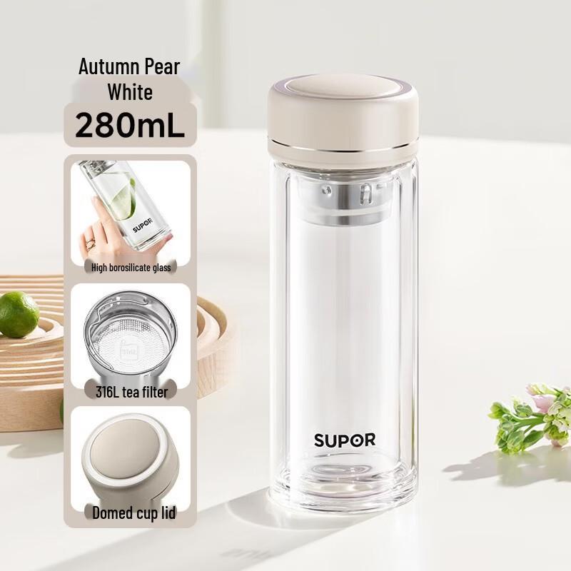 SUPOR Slim Double-Layer Borosilicate Glass Tea Infuser