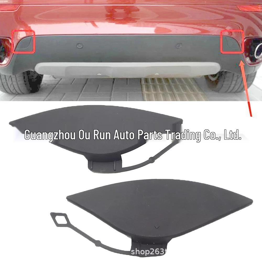Left & Right Rear Tow Hook Covers for BMW F15 X5 (2014-2018) #51127176251/51127176252