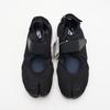 IW8074-001 Nike Air Rift Mesh "Black" (Women's)
