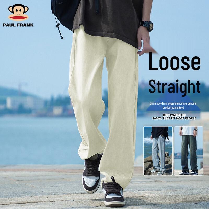 Paul Frank Men's American Retro Loose Straight-Leg Jeans